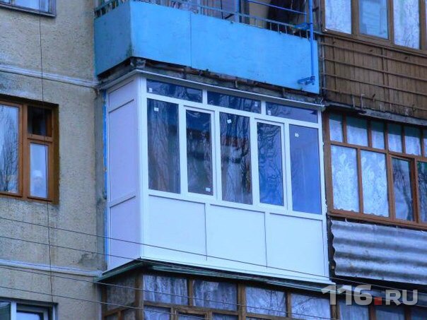 Хочу застеклить балкон пластиком не дорого / форум.