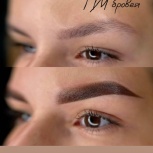 Перманентный макияж, Казань